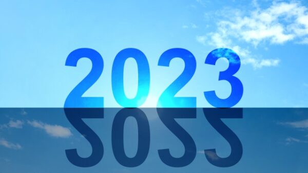 年末年始の営業に関するお知らせ（2022-2023）